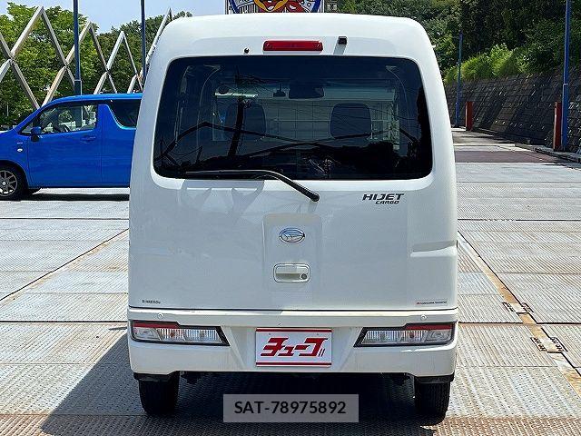 Daihatsu HIJET CARGO 2021-05 7508795-22