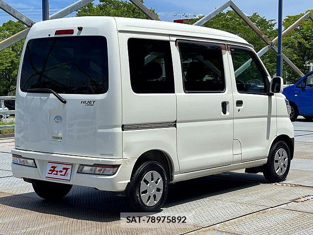Daihatsu HIJET CARGO 2021-05 7508795-2