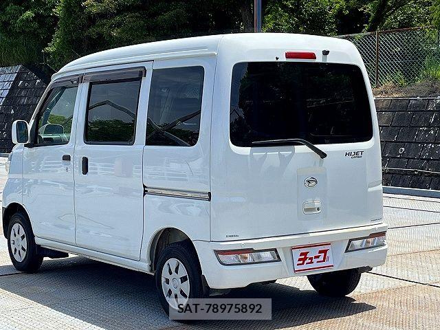 Daihatsu HIJET CARGO 2021-05 7508795-8