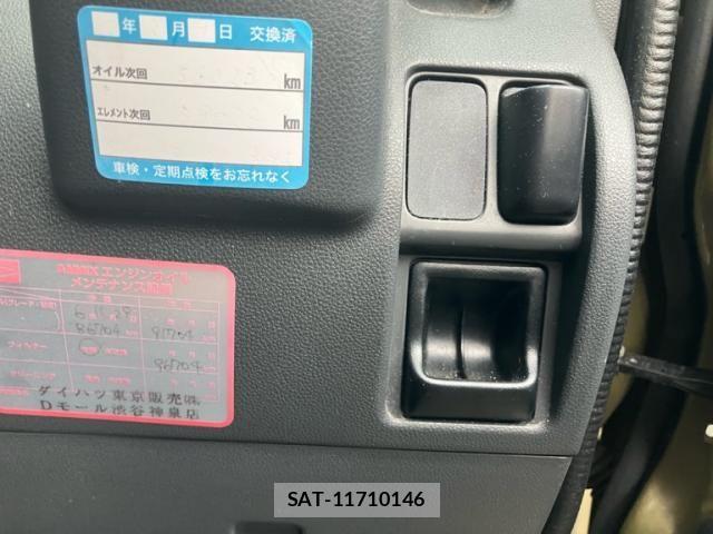 Daihatsu HIJET CARGO 2014-12 7508811-19