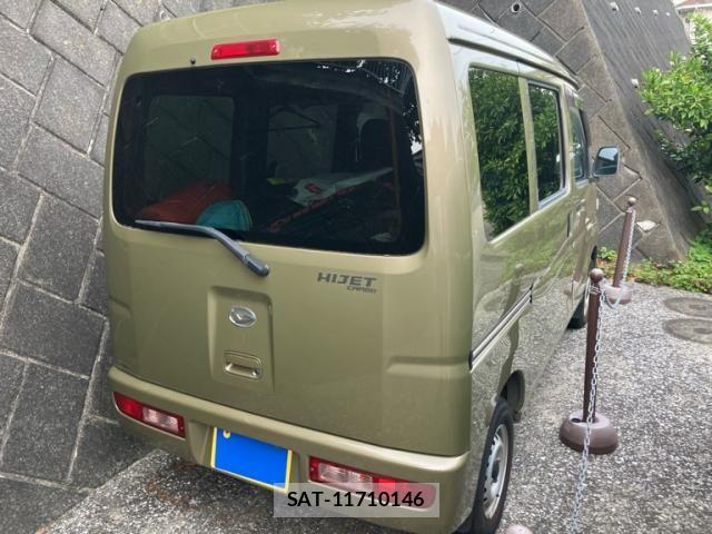 Daihatsu HIJET CARGO 2014-12 7508811-5