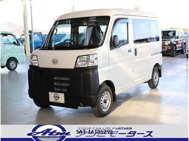 Daihatsu HIJET CARGO 2026-01 7500851-26