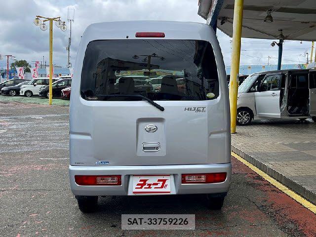 Daihatsu HIJET CARGO 2010-06 7562222-13
