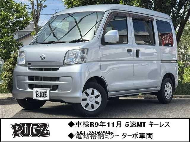 Daihatsu HIJET CARGO 2014-04 7616960-0