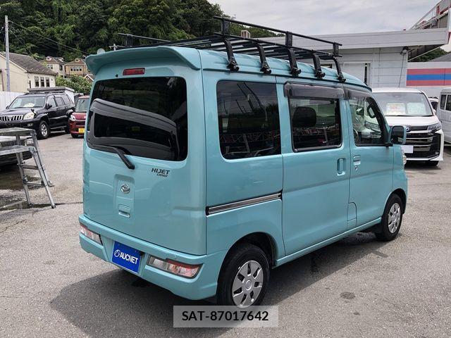 Daihatsu HIJET CARGO 2020-05 7616947-1