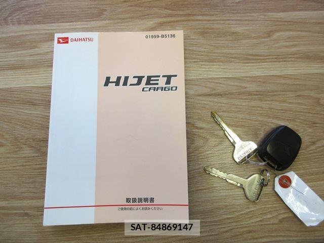 Daihatsu HIJET CARGO 2014-02 7616966-3