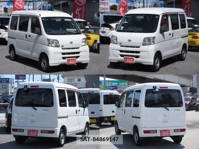 Daihatsu HIJET CARGO 2014-02 7616966-5