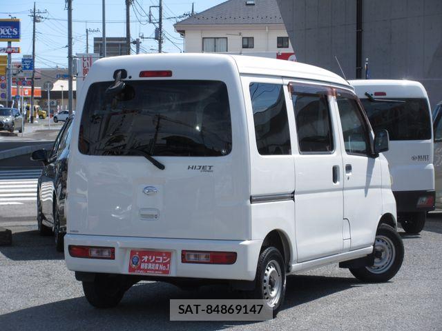 Daihatsu HIJET CARGO 2014-02 7616966-1