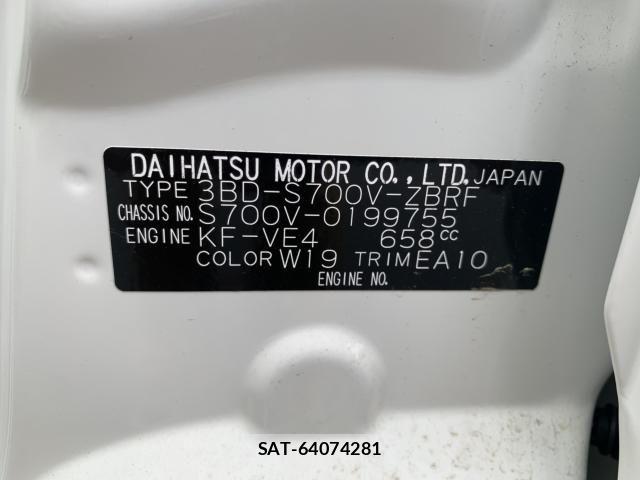Daihatsu HIJET CARGO 2026-03 7616944-19