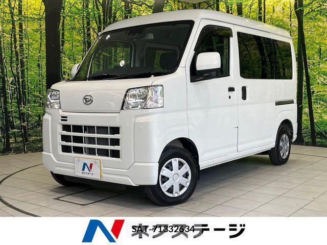 Daihatsu HIJET CARGO 2024-08 7616943-0