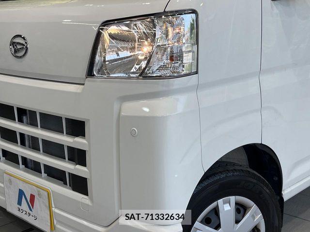 Daihatsu HIJET CARGO 2024-08 7616943-11