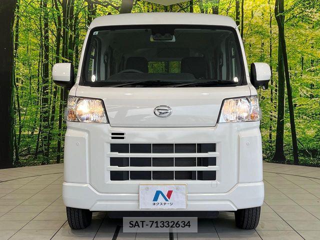 Daihatsu HIJET CARGO 2024-08 7616943-13