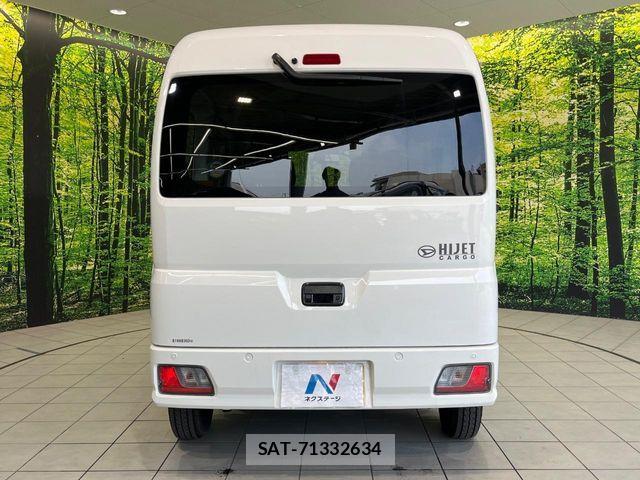 Daihatsu HIJET CARGO 2024-08 7616943-14