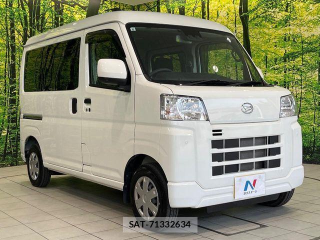 Daihatsu HIJET CARGO 2024-08 7616943-15