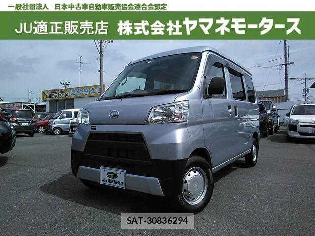 Daihatsu HIJET CARGO 2020-03 7616948-0