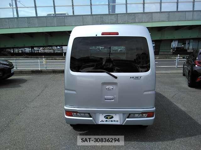Daihatsu HIJET CARGO 2020-03 7616948-8