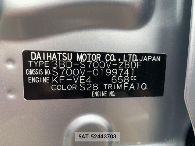 Daihatsu HIJET CARGO 2026-03 7616945-24