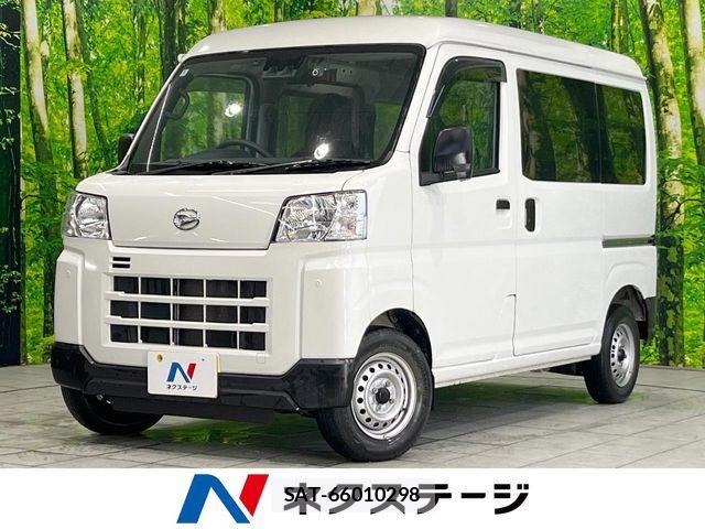 Daihatsu HIJET CARGO 2023-08 7723946-0