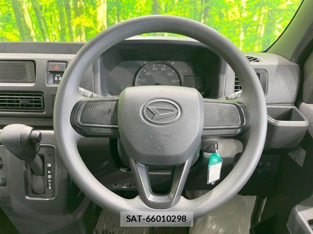 Daihatsu HIJET CARGO 2023-08 7723946-10