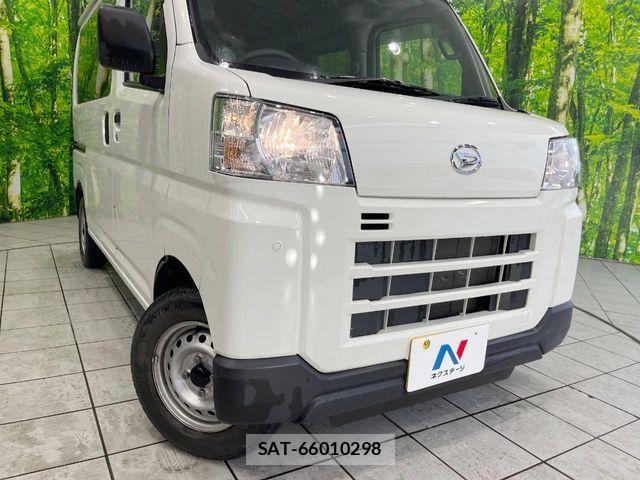Daihatsu HIJET CARGO 2023-08 7723946-11