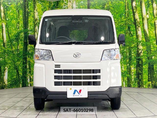Daihatsu HIJET CARGO 2023-08 7723946-13