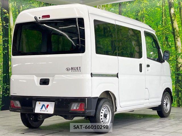 Daihatsu HIJET CARGO 2023-08 7723946-16