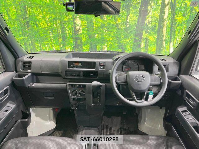 Daihatsu HIJET CARGO 2023-08 7723946-1
