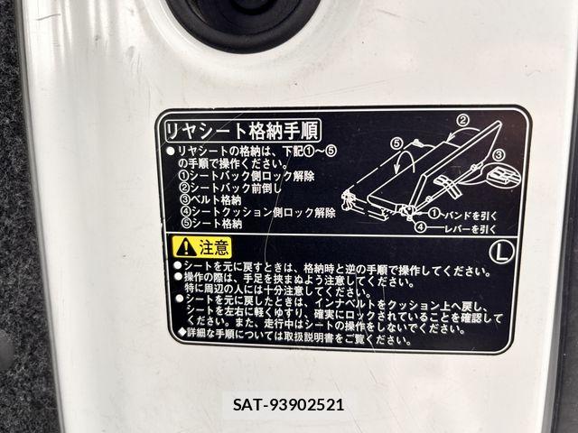 Daihatsu HIJET CARGO 2016-05 7723965-18