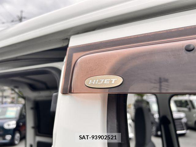 Daihatsu HIJET CARGO 2016-05 7723965-22