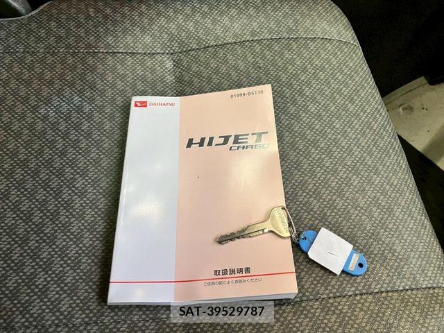 Daihatsu HIJET CARGO 2014-01 7723967-27