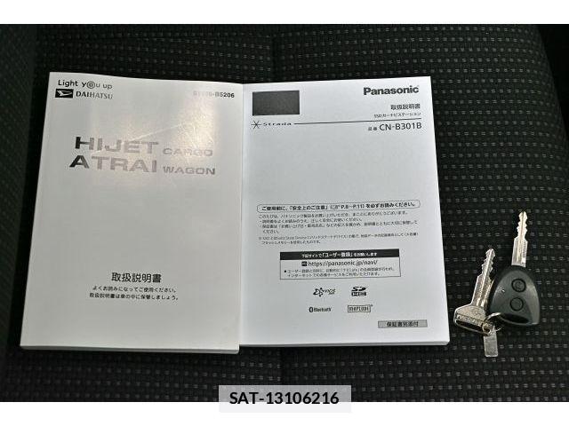 Daihatsu HIJET CARGO 2019-11 7785469-26
