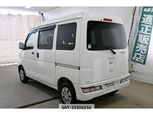 Daihatsu HIJET CARGO 2019-11 7785469-2