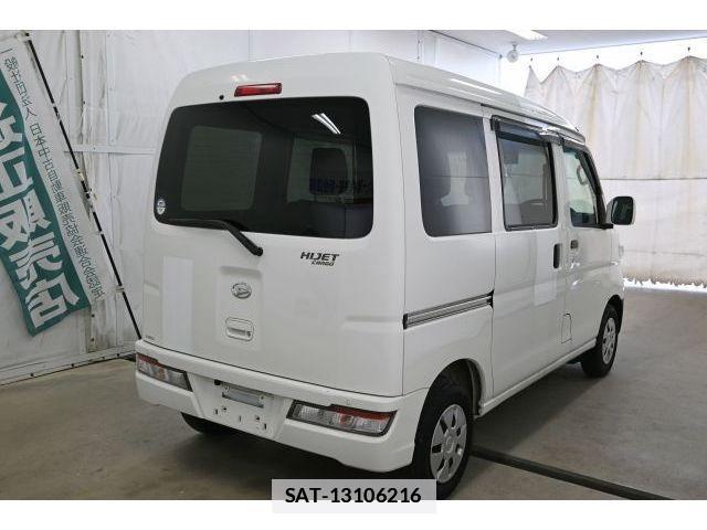 Daihatsu HIJET CARGO 2019-11 7785469-4