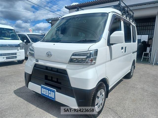 Daihatsu HIJET CARGO 2020-04 7876767-0