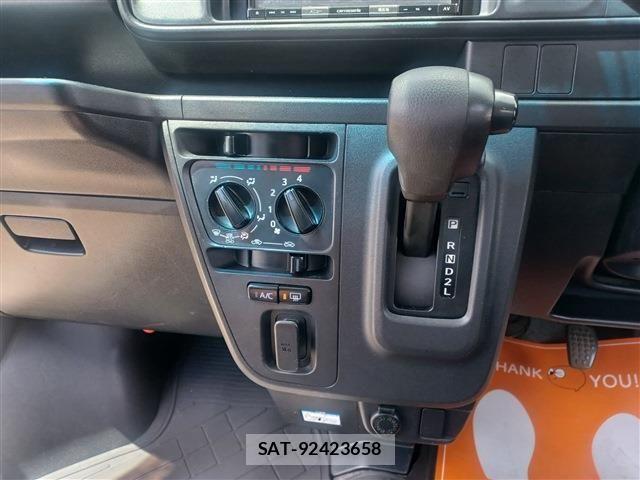 Daihatsu HIJET CARGO 2020-04 7876767-9