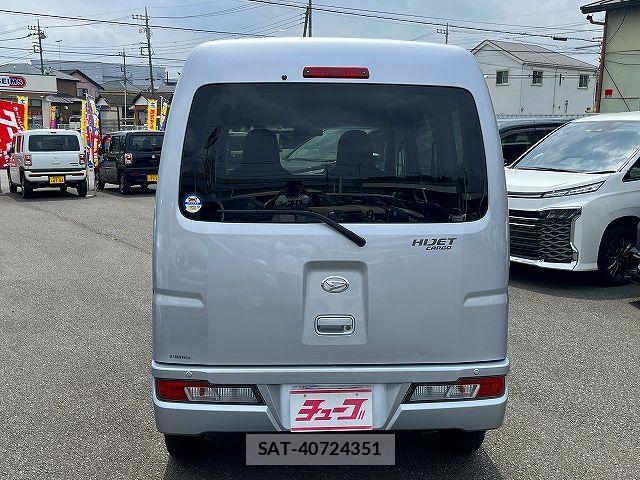 Daihatsu HIJET CARGO 2021-05 7876771-16