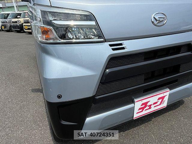 Daihatsu HIJET CARGO 2021-05 7876771-22