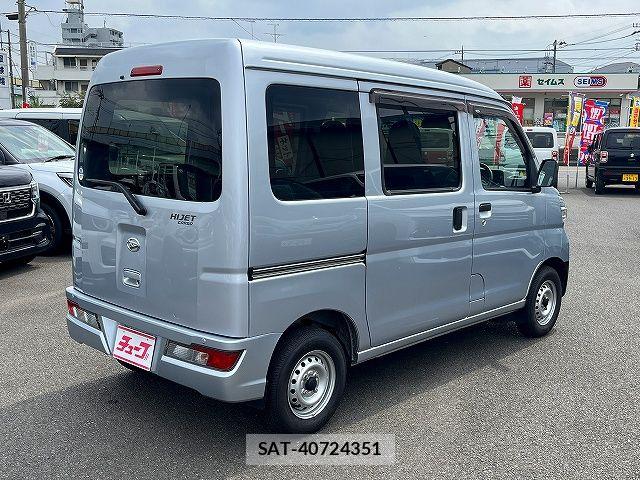 Daihatsu HIJET CARGO 2021-05 7876771-2
