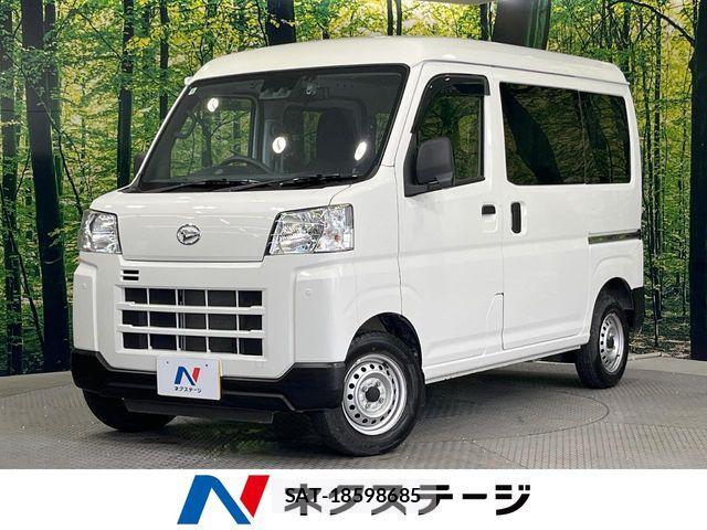 Daihatsu HIJET CARGO 2023-08 7876765-0