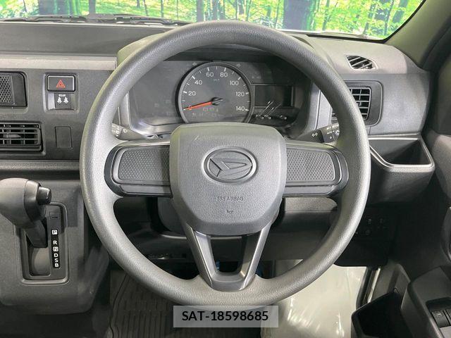 Daihatsu HIJET CARGO 2023-08 7876765-10
