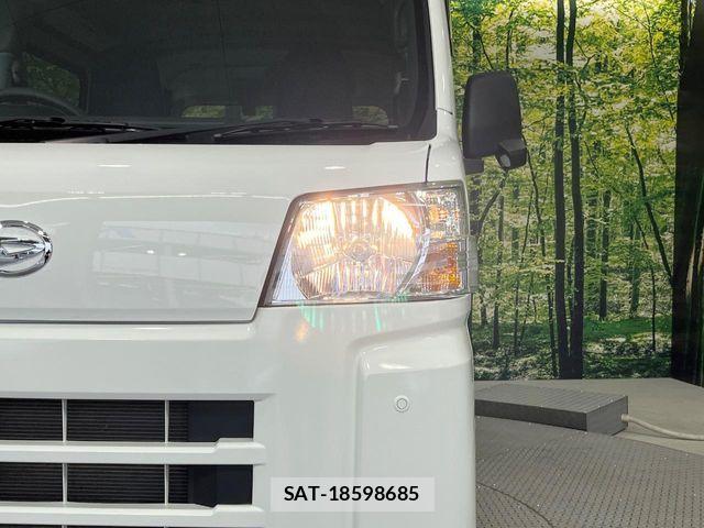 Daihatsu HIJET CARGO 2023-08 7876765-11