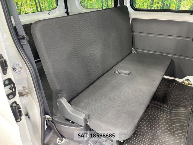 Daihatsu HIJET CARGO 2023-08 7876765-8