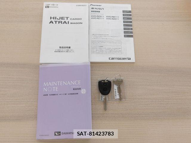 Daihatsu HIJET CARGO 2021-01 7876766-27