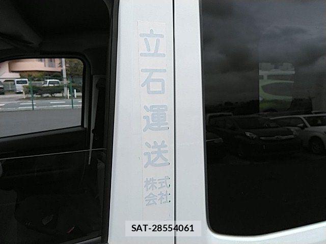 Daihatsu HIJET CARGO 2022-11 7876768-22