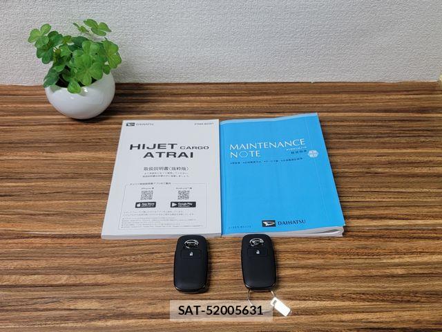 Daihatsu HIJET CARGO 2025-09 7876764-29