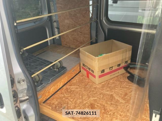 Daihatsu HIJET CARGO 2022-03 7876772-11