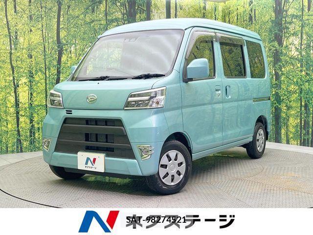 Daihatsu HIJET CARGO 2019-04 7961967-0