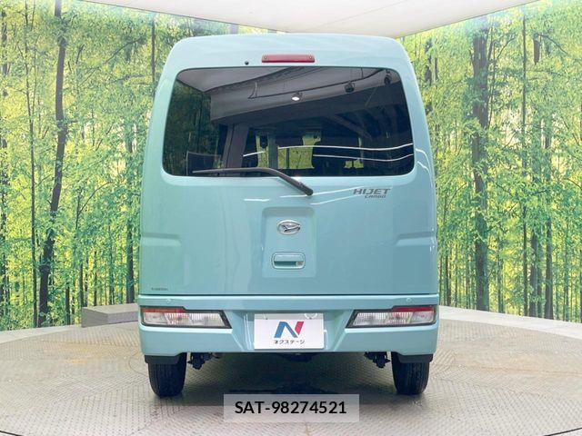 Daihatsu HIJET CARGO 2019-04 7961967-14