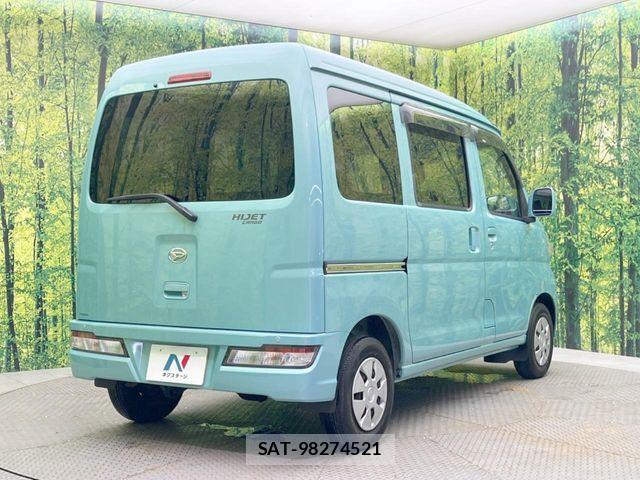 Daihatsu HIJET CARGO 2019-04 7961967-16