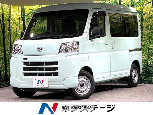 Daihatsu HIJET CARGO 2025-02 7979416-0